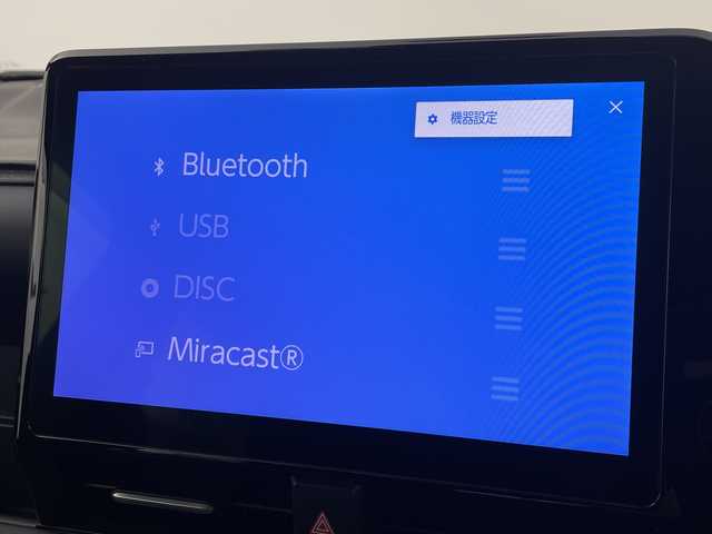トヨタ ヴォクシー ハイブリッド S－Z 大阪府 2022(令4)年 2.9万km スパークリングブラックパールクリスタルシャイン 純正10.5型ナビ/・Bluetooth/・CD/DVD/・フルセグテレビ/バックカメラ/純正14インチフリップダウンモニター/両側パワースライドドア/シートヒーター/ハーフレザーシート/衝突軽減ブレーキ/レーンキープアシスト/オートマチックハイビーム/レーダークルーズコントロール/ビルトインETC2.0/LEDヘッドライト
