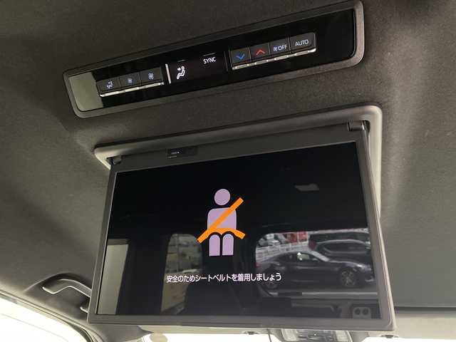 トヨタ ヴォクシー ハイブリッド S－Z 大阪府 2022(令4)年 2.9万km スパークリングブラックパールクリスタルシャイン 純正10.5型ナビ/・Bluetooth/・CD/DVD/・フルセグテレビ/バックカメラ/純正14インチフリップダウンモニター/両側パワースライドドア/シートヒーター/ハーフレザーシート/衝突軽減ブレーキ/レーンキープアシスト/オートマチックハイビーム/レーダークルーズコントロール/ビルトインETC2.0/LEDヘッドライト