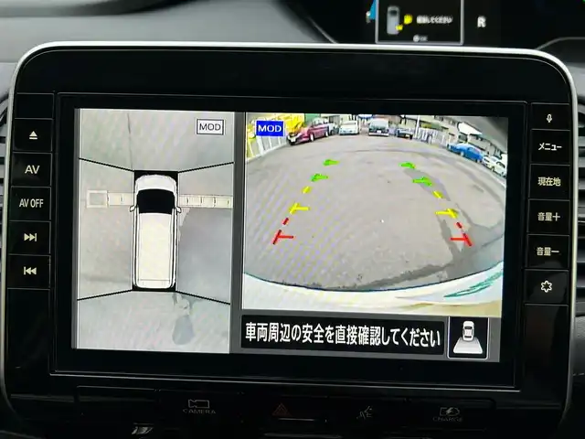 日産 セレナ e－パワー ハイウェイスター V 静岡県 2020(令2)年 6.1万km ブリリアントホワイトパール 純正10インチナビ（CD/DVD/BT/フルセグ）/全方位カメラ/保証書/取扱説明書/Wオートエアコン/クルーズコントロール/スマートキー/スペアキー１本/エンジンスタートボタン/パワーウィンドウ/パワーステアリング/純正ETC2.0/ドライブレコーダー/三列シート/ウォークスルー/純正フロアマット/両側パワースライドドア/純正15インチアルミホイール/ABS/横滑り防止装置/コーナーセンサー前後/オートライト/LEDヘッドライト/W+サイドエアバッグ/衝突軽減システム