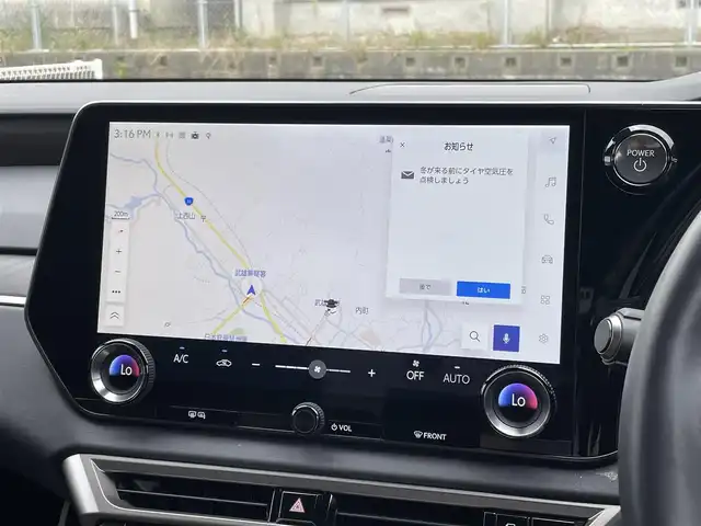 レクサス ＲＸ 350h バージョンL 佐賀県 2023(令5)年 0.7万km グラファイトブラックガラスフレーク 電動サンルーフ/デジタルインナーミラー/レクサスセーフティシステム＋/・プリクラッシュセーフティ/・レーンキープアシスト/・レーダークルーズコントロール/リモートパーク/クリアランスソナー/ブラインドスポットモニター/純正14型ディスプレイ/・コネクトナビ/・パノラミックビューモニター/・フルセグTV/BT/LEDヘッドライト/ETC2.0/純正21インチAW/ハーフレザーシート/全席パワーシート/全席シートヒーター/全席シートベンチレーション/パワーバックドア/革巻きステアリング/パドルシフト/ステアリングヒーター/電動パーキングスイッチ/ヘッドアップディスプレイ/置くだけ充電/スペアキー×１/カードキー×1/取扱説明/保証書
