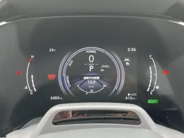 レクサス ＲＸ 350h バージョンL 佐賀県 2023(令5)年 0.7万km グラファイトブラックガラスフレーク 電動サンルーフ/デジタルインナーミラー/レクサスセーフティシステム＋/・プリクラッシュセーフティ/・レーンキープアシスト/・レーダークルーズコントロール/リモートパーク/クリアランスソナー/ブラインドスポットモニター/純正14型ディスプレイ/・コネクトナビ/・パノラミックビューモニター/・フルセグTV/BT/LEDヘッドライト/ETC2.0/純正21インチAW/ハーフレザーシート/全席パワーシート/全席シートヒーター/全席シートベンチレーション/パワーバックドア/革巻きステアリング/パドルシフト/ステアリングヒーター/電動パーキングスイッチ/ヘッドアップディスプレイ/置くだけ充電/スペアキー×１/カードキー×1/取扱説明/保証書