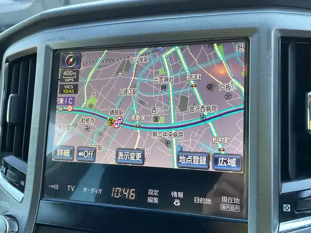 トヨタ クラウン ハイブリッド ロイヤルサルーン Four 石川県 2014(平26)年 14.4万km 黒 ４WD/純正メーカーナビ/フルセグTV/全方位カメラ/LEDヘッドライト/ETC/クルーズコントロール/スマートキー/プッシュスタート/電動ミラー/パワーシート/オートライト