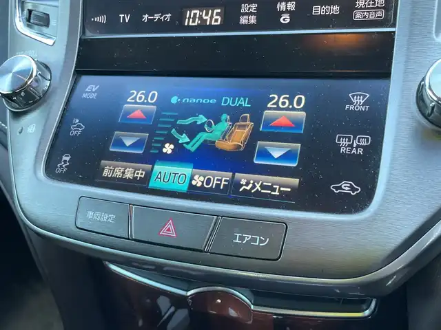 トヨタ クラウン ハイブリッド ロイヤルサルーン Four 石川県 2014(平26)年 14.4万km 黒 ４WD/純正メーカーナビ/フルセグTV/全方位カメラ/LEDヘッドライト/ETC/クルーズコントロール/スマートキー/プッシュスタート/電動ミラー/パワーシート/オートライト