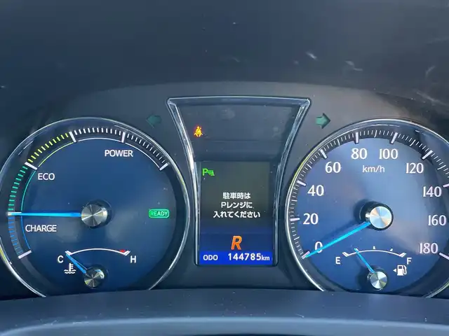 トヨタ クラウン ハイブリッド ロイヤルサルーン Four 石川県 2014(平26)年 14.4万km 黒 ４WD/純正メーカーナビ/フルセグTV/全方位カメラ/LEDヘッドライト/ETC/クルーズコントロール/スマートキー/プッシュスタート/電動ミラー/パワーシート/オートライト