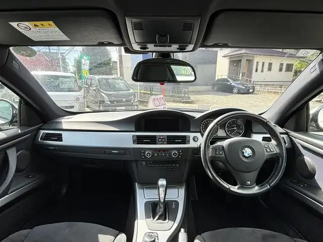 ＢＭＷ ３２０ｉ クーペ 熊本県 2011(平23)年 9.7万km アルピンホワイトⅢ サンルーフ/パワーシート/純正18インチAW/電動格納ミラー/ウィンカーミラー/プッシュスタート/スマートキー/取扱説明書