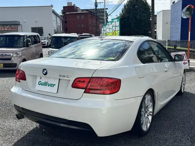 ＢＭＷ ３２０ｉ クーペ 熊本県 2011(平23)年 9.7万km アルピンホワイトⅢ サンルーフ/パワーシート/純正18インチAW/電動格納ミラー/ウィンカーミラー/プッシュスタート/スマートキー/取扱説明書