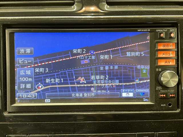 日産 セレナ 20X 道央・札幌 2013(平25)年 10.6万km ブリリアントシルバー ・４WD/・横滑り防止装置/・バックカメラ/・純正ナビ/・フルセグTV/・Bluetooth/・片側パワースライドドア/・クルーズコントロール/・ETC/・電動格納ミラー/・スマートキー/・スペアキー/・autoライト/・後席エアコン/・積込純正AW/・積込スタッドレス