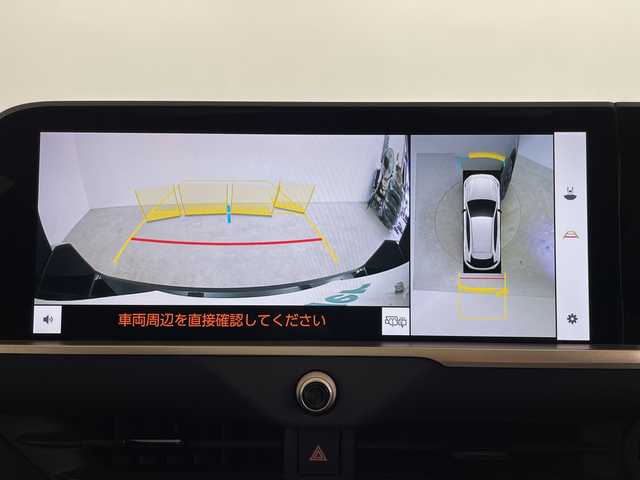 トヨタ クラウン スポーツ Z 鹿児島県 2024(令6)年 2.2万km 黒 ・メーカーナビ/BT/USB/フルセグ/miracast/・パノラミックビューモニター/・ビルトインETC2.0/・デジタルインナーミラー/・ワイヤレス充電/・AC100V/1500W/・トヨタセーフティセンス/・レーダークルーズコントロール/・オートハイビーム/・クリアランスソナー/・プリクラッシュセーフティ/・レーンディパーチャーアラート/・ブラインドスポットモニター/・ヘッドアップディスプレイ/・プロアクティブドライビングアシスト/・リアクロストラフィックアラート/・パーキングブレーキサポート/・安全降車アシスト/・レザーシート/・前席シートヒーター/・前席シートベンチレーション/・LEDヘッドライト/・フォグライト/・オートライト/・プッシュスタート/・スマートキー/・フロアマット