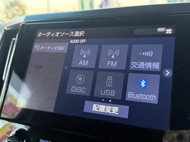 トヨタ アルファードハイブリット SR Cパッケージ 千葉県 2021(令3)年 3.9万km スパークリングブラックパールクリスタルシャイン 純正ディスプレイオーディオ/純正CD・DVDデッキ/運転席メモリーシート/電動格納ミラー/リバース連動ミラー/パワーバックドア/左右独立エアコン/シートベンチレーション/ブレーキホールド/純正１７インチAW