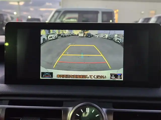 レクサス ＩＳ 300h Fスポーツ 鹿児島県 2021(令3)年 3.8万km ホワイトノーヴァガラスフレーク 純正リヤサイドスポイラー/マークレビンソン　/アダプティブクルーズコントロール　/ビルトインＥＴＣ２．０　/ドライブレコーダー　/純正ＳＤナビ　/Ｂｌｕｅｔｏｏｔｈオーディオ　/フルセグテレビ　/Ｄ＋Ｎ席パワーシート　/Ｄ＋Ｎ席シートヒーター/ステアリングヒーター/純正アルミホイール(19インチ)/プッシュスタート/スマートキー/横滑り防止装置/レーンキープアシスト/前後コーナーセンサー/エアバック(W+サイド)