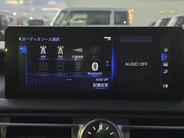 レクサス ＩＳ 300h Fスポーツ 鹿児島県 2021(令3)年 3.8万km ホワイトノーヴァガラスフレーク 純正リヤサイドスポイラー/マークレビンソン　/アダプティブクルーズコントロール　/ビルトインＥＴＣ２．０　/ドライブレコーダー　/純正ＳＤナビ　/Ｂｌｕｅｔｏｏｔｈオーディオ　/フルセグテレビ　/Ｄ＋Ｎ席パワーシート　/Ｄ＋Ｎ席シートヒーター/ステアリングヒーター/純正アルミホイール(19インチ)/プッシュスタート/スマートキー/横滑り防止装置/レーンキープアシスト/前後コーナーセンサー/エアバック(W+サイド)