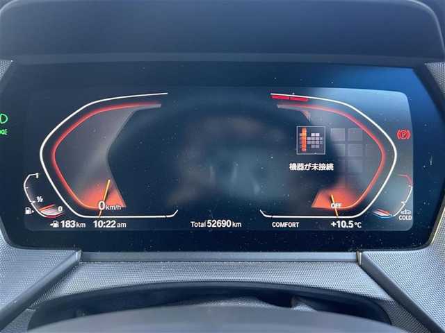 ＢＭＷ １１８ｉ Mスポーツ 愛知県 2019(令1)年 5.3万km パール メーカーオプションナビ【Bluetooth FM AM USB】/ワイヤレス充電トレイ/バックカメラ/クルーズコントロール/パーキングアシスト/インテリジェントセーフティ/・衝突軽減ブレーキ/・レーンキープアシスト/・歩行者検知機能/・アクティブ・サイド・コリジョン・プロテクション/オートブレーキホールド/注意喚起アシスタント/速度警告/クリアランスソナー/アイドリングストップ/LEDヘッドライト/オートライト/パーキングライト/フォグランプ/リアフォグランプ/レザーシート/パワーシート/ステアリングリモコン/純正フロアマット/純正アルミホイール/禁煙車