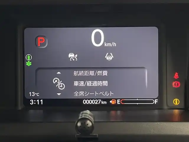 ホンダ Ｎ ＢＯＸ カスタム ターボ 愛知県 2024(令6)年 0.1千km クリスタルブラックパール 届出済未使用車　社外８型ナビ　禁煙車　バックカメラ　シートヒーター　ハーフレザー　両側パワスラ　ＥＴＣ　パドルシフト　ホンダセンシング　衝突軽減装置　追従クルコン　コーナーセンサー　リアロールシェード　コンビニフック付シートバックテーブル(運転席＆助手席)/登録時走行距離27km