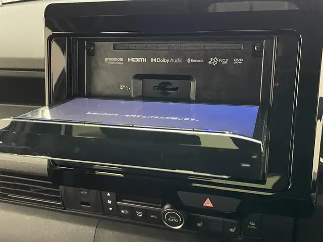 ホンダ Ｎ ＢＯＸ カスタム ターボ 愛知県 2024(令6)年 0.1千km クリスタルブラックパール 届出済未使用車　社外８型ナビ　禁煙車　バックカメラ　シートヒーター　ハーフレザー　両側パワスラ　ＥＴＣ　パドルシフト　ホンダセンシング　衝突軽減装置　追従クルコン　コーナーセンサー　リアロールシェード　コンビニフック付シートバックテーブル(運転席＆助手席)/登録時走行距離27km