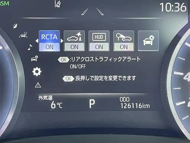 トヨタ クラウン ハイブリッド RS アドバンス 佐賀県 2018(平30)年 12.7万km ホワイトパールクリスタルシャイン 純正ダブルディスプレイナビ/・フルセグTV/CD/DVD/USB/Bluetooth/バックカメラ/前方ドライブレコーダー/ビルトインETC2.0/ヘッドアップディスプレイ/リバース連動ドアミラー/デジタルインナーミラー/TVキャンセラー/100V電源/電子パーキングブレーキ/・AUTO HOLD機能/ハーフレザーシート/DN席パワーシート(D席メモリー機能付)/シートヒーター/ISOFIX対応/パドルシフト/革巻きステアリング/ステアリングヒーター/ステアリングリモコン/純正18インチアルミホイール/純正LEDヘッドライト/・オートマチックハイビーム/純正LEDフォグランプ/純正フロアマット/純正ドアバイザ―/取扱説明書/トヨタセーフティセンス/・レーダークルーズコントロール/・プリクラッシュセーフティ/・レーンディパーチャーアラート/・ブラインドスポットモニター/・クリアランスソナー/・リヤクロストラフィックアラート/・パーキングサポートブレーキ/・ロードサインアシスト