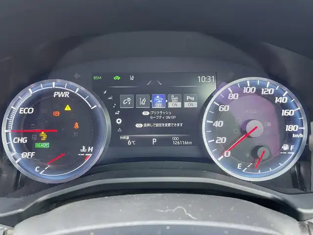 トヨタ クラウン ハイブリッド RS アドバンス 佐賀県 2018(平30)年 12.7万km ホワイトパールクリスタルシャイン 純正ダブルディスプレイナビ/・フルセグTV/CD/DVD/USB/Bluetooth/バックカメラ/前方ドライブレコーダー/ビルトインETC2.0/ヘッドアップディスプレイ/リバース連動ドアミラー/デジタルインナーミラー/TVキャンセラー/100V電源/電子パーキングブレーキ/・AUTO HOLD機能/ハーフレザーシート/DN席パワーシート(D席メモリー機能付)/シートヒーター/ISOFIX対応/パドルシフト/革巻きステアリング/ステアリングヒーター/ステアリングリモコン/純正18インチアルミホイール/純正LEDヘッドライト/・オートマチックハイビーム/純正LEDフォグランプ/純正フロアマット/純正ドアバイザ―/取扱説明書/トヨタセーフティセンス/・レーダークルーズコントロール/・プリクラッシュセーフティ/・レーンディパーチャーアラート/・ブラインドスポットモニター/・クリアランスソナー/・リヤクロストラフィックアラート/・パーキングサポートブレーキ/・ロードサインアシスト
