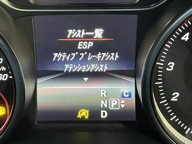 車両画像17