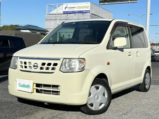 日産 オッティ