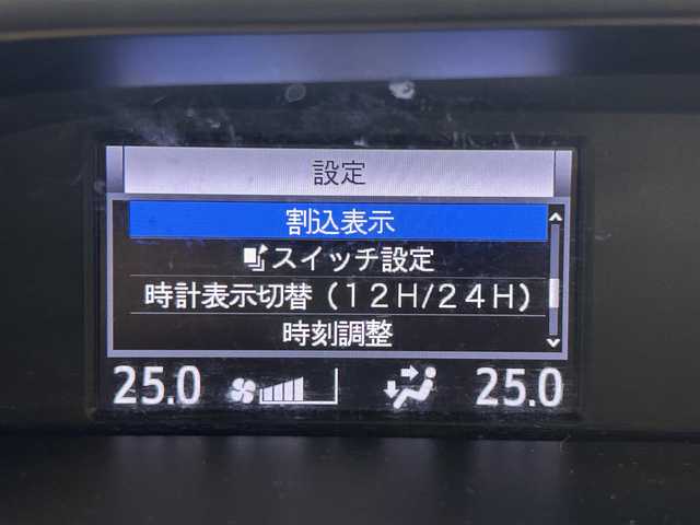 トヨタ ヴォクシー ZS 煌 岡山県 2018(平30)年 7.9万km ブラック 純正１０インチナビ　１２．１インチフリップダウンモニター　衝突軽減ブレーキ　両側電動スライドドア　ビルドインＥＴＣ　シートヒーター　ＬＥＤヘッドライト　バックカメラ　クルーズコントロール　スマートキー