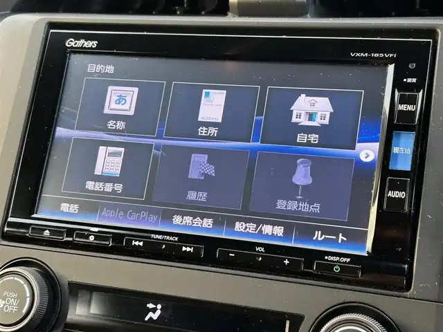 ホンダ シビック ハッチバック ホンダセンシング 千葉県 2018(平30)年 9.6万km ホワイトオーキッドパール 純正7インチメモリナビ（VXM-185VFi）/CD/DVD/フルセグTV/Bluetooth/バックカメラ/前席シートヒーター/Honda SENSING/アダプティブ・クルーズ・コントロール（ACC）/・作動車速域：約30km/hから100km/h間/車線維持支援システム（LKAS）/・作動車速：約65km/hから100km/h間/・ステアリング制御/衝突軽減ブレーキ（CMBS）/・歩行者検知機能/・作動車速：約80km/h未満時/・対向車車速：約30km/hから80km/h時/誤発進抑制機能（前進）/・ミリ波レーダー検知：作動車速10km/h未満/歩行者事故低減ステアリング/・作動車速10km/hから40km/h間/路外逸脱抑制機能/・作動車速：約60km/hから100km/h間/先行車発進お知らせ機能/標識認識機能/オートハイビーム/パドルシフト/ビルトインETC/プッシュスタート/スマートキー/電子パーキングブレーキ/オートブレーキホールド/革巻きステアリング/ステアリングスイッチ/LEDヘッドライト/オートライト/フォグランプ