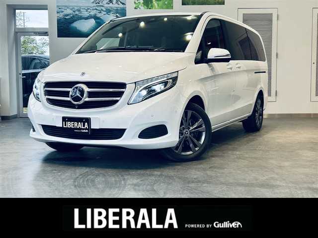 メルセデス・ベンツ Ｖ２６０ ロング 大阪府 2019(平31)年 4.3万km ロッククリスタルホワイト 250台限定車/レーダーセーフティ/黒革/メモリ付きパワーシート/シートヒーター/純正ナビ/TV/360度カメラ/ACC/ブラインドスポット/純正18インチAW/LEDヘッドライト/電動リアゲート/ETC/ドラレコ/レーダー探知機