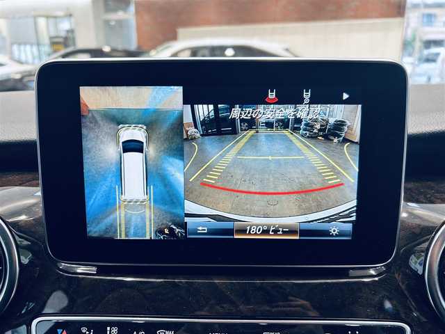 メルセデス・ベンツ Ｖ２６０ ロング 大阪府 2019(平31)年 4.3万km ロッククリスタルホワイト 250台限定車/レーダーセーフティ/黒革/メモリ付きパワーシート/シートヒーター/純正ナビ/TV/360度カメラ/ACC/ブラインドスポット/純正18インチAW/LEDヘッドライト/電動リアゲート/ETC/ドラレコ/レーダー探知機