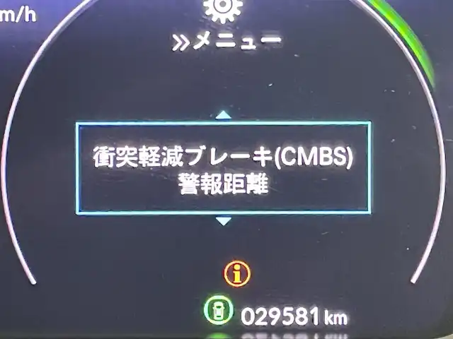 ホンダ ステップワゴン スパーダ eHEV プレミアムライン 岡山県 2022(令4)年 3万km トワイライトミストブラックパール 純正9インチメモリナビ/（CD/DVD/Bluetooth/フルセグ/Carplay）/衝突軽減ブレーキ/両側電動スライドドア/レーダークルーズコントロール/ビルトインETC2.0/LEDヘッドライト/アラウンドビューモニター/ドライブレコーダー/デジタルインナーミラー/電動リアゲート/レーンキープアシスト/オートハイビーム/ブラインドスポットモニター/プッシュスタート/スマートキー×2/ドアバイザー/純正フロアマット/取扱説明書/新車保証書