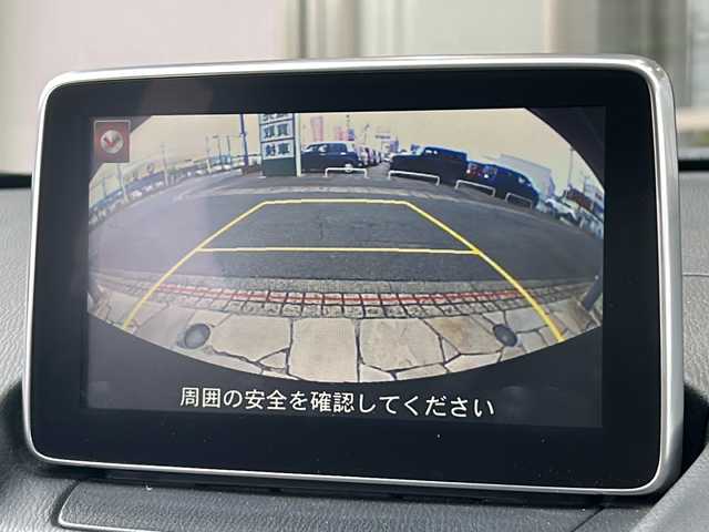 マツダ デミオ XD 静岡県 2016(平28)年 9.7万km アルミニウムメタリック 純正ナビ/・バックモニター/・Bluetooth/・CD/DVD/・フルセグTV/・USB/・AUX/・ステアリングスイッチ/主要装備/・プッシュスタート/・ETC車載器/・前席シートヒーター/・クルーズコントロール/・純正フロアマット/・純正15インチAW/・LEDヘッドライト/・オートライト/・スマートキー/・スペアキー/・カーテンエアバッグ