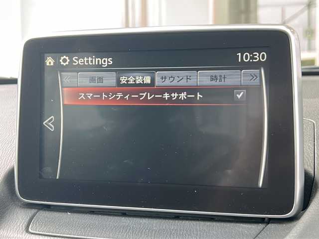 マツダ デミオ XD 静岡県 2016(平28)年 9.7万km アルミニウムメタリック 純正ナビ/・バックモニター/・Bluetooth/・CD/DVD/・フルセグTV/・USB/・AUX/・ステアリングスイッチ/主要装備/・プッシュスタート/・ETC車載器/・前席シートヒーター/・クルーズコントロール/・純正フロアマット/・純正15インチAW/・LEDヘッドライト/・オートライト/・スマートキー/・スペアキー/・カーテンエアバッグ