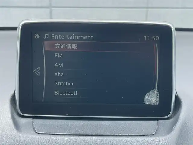 マツダ デミオ XD ツーリング Lパッケージ 千葉県 2016(平28)年 5.5万km ソウルレッドプレミアムメタリック 衝突軽減ブレーキ/レーンキープアシスト/ブラインドスポットモニター/純正ナビ/　フルセグ/BT/DVD/CD/USB/バックカメラ/ステアリングスイッチ/ETC/ヘッドアップディスプレイ/クルーズコントロール/パドルシフト/ハーフレザーシート/シートヒーター/LEDヘッドライト/オートライト/スマートキー/プッシュスタート
