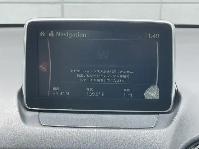 マツダ デミオ XD ツーリング Lパッケージ 千葉県 2016(平28)年 5.5万km ソウルレッドプレミアムメタリック 衝突軽減ブレーキ/レーンキープアシスト/ブラインドスポットモニター/純正ナビ/　フルセグ/BT/DVD/CD/USB/バックカメラ/ステアリングスイッチ/ETC/ヘッドアップディスプレイ/クルーズコントロール/パドルシフト/ハーフレザーシート/シートヒーター/LEDヘッドライト/オートライト/スマートキー/プッシュスタート