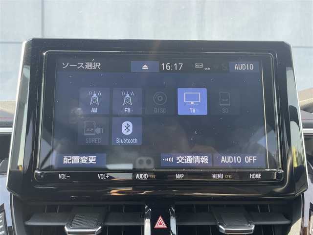 トヨタ カローラ スポーツ ハイブリッドG Z 千葉県 2018(平30)年 2.7万km シルバーM トヨタセーフティセンス/TRDフルエアロ/純正ディーラーOP9インチナビ/Bluetooth/フルセグTV/バックカメラ/レーダークルーズコントロール/ステアリングリモコン/オートホールド/オートハイビーム
