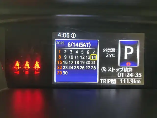 トヨタ タンク カスタムG－T 鹿児島県 2020(令2)年 1.1万km パールホワイトⅢ 禁煙車　/スマートアシストII　/社外ナビ　/・フルセグＴＶ　/・Ｂｌｕｅｔｏｏｔｈ　/・AM/FM/・BT/前方ドラレコ　/両側パワスラ　/クルコン　/電格ミラー　/ステリモ　/純正フロアマット　/フォグライト　/スマートキー　/クルコン　/社外ＥＴＣ