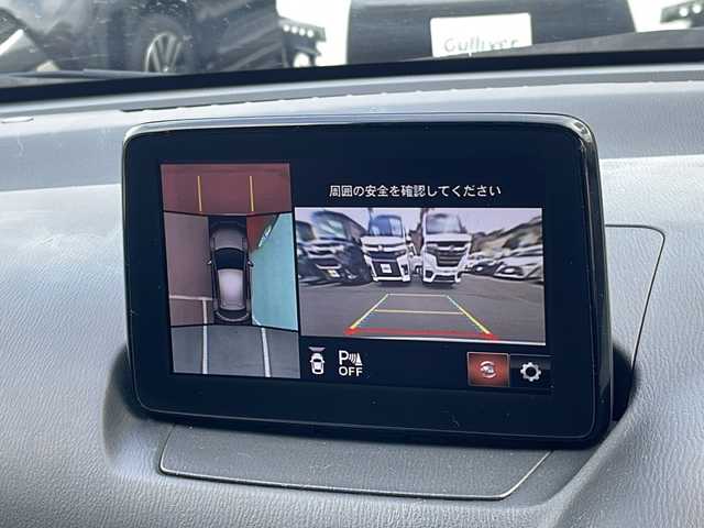 マツダ マツダ２ 15S プロアクティブ Sパッケージ 静岡県 2019(令1)年 3.3万km ソウルレッドクリスタルM 純正ナビ/（CD/DVD/AM/FM/BT）/・フルセグTV/・アラウンドビューモニター/シートヒーター（運転席/助手席）/パワーシート/ステアリングヒーター/コーナーセンサー/レーンキープアシスト/衝突軽減ブレーキ/ヘッドアップディスプレイ/ETC/パドルシフト/純正アルミホイール