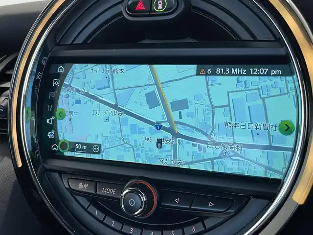ＭＩＮＩ ミニ クーパー コンバーチブル 熊本県 2019(令1)年 3.9万km 青 ・スマートキー/・プッシュスタート/・電動オープン/・インテリジェントセーフティ/・PDC自動起動/・パーキングアシスト/・前席シートヒーター /・純正HDDナビ/　【Bluetooth・USB・MSV】/・バックカメラ/・ETC/・ドライブレコーダー(前方録画)/・LEDヘッドランプ/・LEDフォグランプ/・UKテール