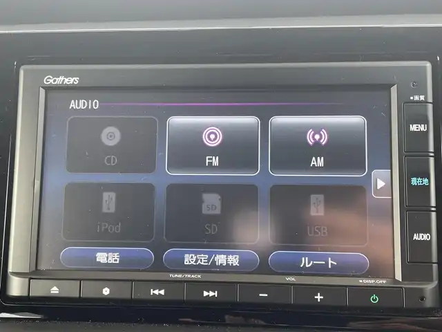 ホンダ フィット ホーム 茨城県 2020(令2)年 0.9万km プラチナホワイトパール ・ワンオーナー/・純正ナビ/・Bluetooth/・ドラレコ/・バックカメラ/・レーダークルーズコントロール/・レーンキープアシスト/・衝突軽減ブレーキ/・路外逸脱抑制機能/・先行車発進お知らせ機能/・標識認識機能/・オートハイビーム/・パーキングセンサーシステム/・誤発進抑制機能/・後方誤発進抑制機能/・オートライト/・純正フロアマット