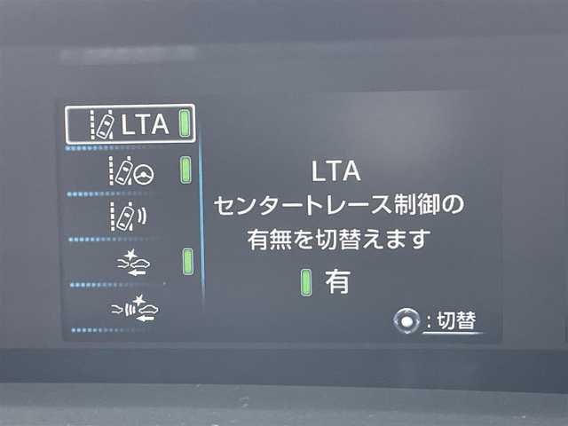 トヨタ プリウス A ツーリングセレクション 東京都 2021(令3)年 2.2万km プラチナホワイトパールマイカ 純正ナビ/パノラミックビュー/プリクラッシュセーフティ/レーンディパーチャー/ブラインドスポット/レーダークルーズ/シートヒーター/ETC/パワーシート/横滑り防止措置/ステアリングスイッチ