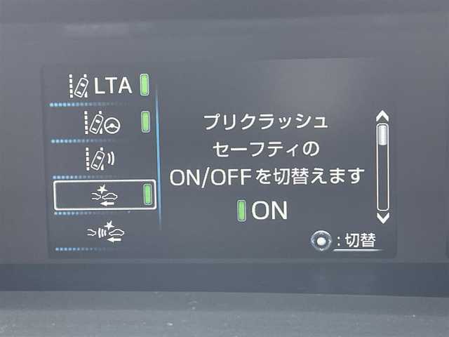 トヨタ プリウス A ツーリングセレクション 東京都 2021(令3)年 2.2万km プラチナホワイトパールマイカ 純正ナビ/パノラミックビュー/プリクラッシュセーフティ/レーンディパーチャー/ブラインドスポット/レーダークルーズ/シートヒーター/ETC/パワーシート/横滑り防止措置/ステアリングスイッチ