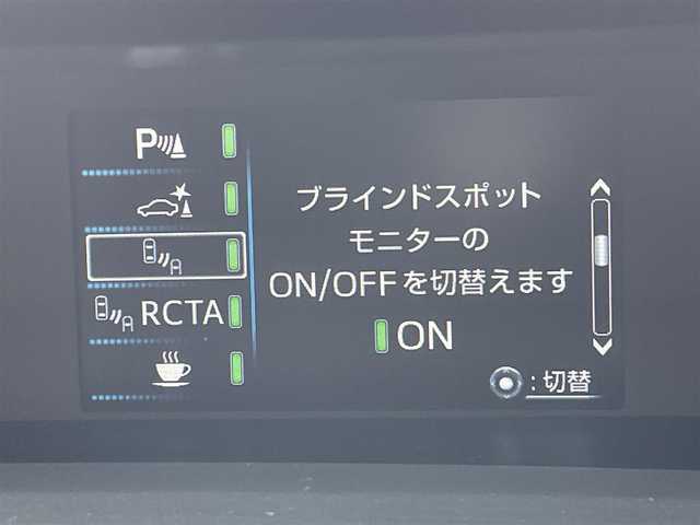トヨタ プリウス A ツーリングセレクション 東京都 2021(令3)年 2.2万km プラチナホワイトパールマイカ 純正ナビ/パノラミックビュー/プリクラッシュセーフティ/レーンディパーチャー/ブラインドスポット/レーダークルーズ/シートヒーター/ETC/パワーシート/横滑り防止措置/ステアリングスイッチ