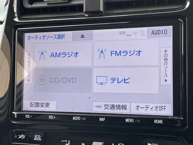 トヨタ プリウス A ツーリングセレクション 東京都 2021(令3)年 2.2万km プラチナホワイトパールマイカ 純正ナビ/パノラミックビュー/プリクラッシュセーフティ/レーンディパーチャー/ブラインドスポット/レーダークルーズ/シートヒーター/ETC/パワーシート/横滑り防止措置/ステアリングスイッチ