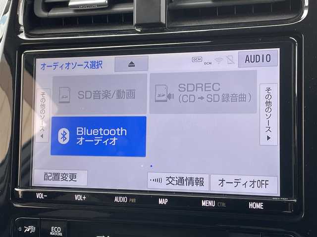 トヨタ プリウス A ツーリングセレクション 東京都 2021(令3)年 2.2万km プラチナホワイトパールマイカ 純正ナビ/パノラミックビュー/プリクラッシュセーフティ/レーンディパーチャー/ブラインドスポット/レーダークルーズ/シートヒーター/ETC/パワーシート/横滑り防止措置/ステアリングスイッチ