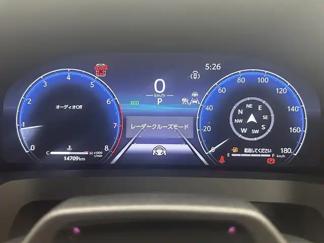 トヨタ ヴェルファイア Z プレミア 岡山県 2023(令5)年 1.5万km プラチナホワイトパールマイカ GRエアロ/GRマフラー/デジタルインナーミラー/左右独立ムーンルーフ/純正１４インチディスプレイオーディオ/【ナビ/Bluetooth/フルセグTV/Carplay/HDMI/USB】/茶色レザーシート/トヨタ チームメイト/　・アドバンスト　パーク/　・アドバンスト　ドライブ/トヨタセーフティーセンス/　・プリクラッシュセーフティ/　・レーントレーシングアシスト/　・レーダークルーズコントロール/　・アダプティブハイビームシステム/　・ロードサインアシスト/　・フロントクロストラフィックアラート/パノラミックビューモニター/1列目＆2列目シートヒーター/1列目＆2列目エアシート/ビルトインＥＴＣ２．０/１００Ｖ電源/三眼ＬＥＤヘッドライト/パドルシフト/置くだけ充電/両側電動スライドドア