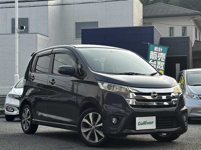 日産 デイズ ハイウェイスターG 熊本県 2013(平25)年 7.2万km プレミアムパープルP 純正ナビ（MP313D-W）/【フルセグTV/Bluetooth/CD/DVD】/全周囲カメラ/純正15インチAW/オートLEDヘッドライト/スマートキー/プッシュスタート/ドライブレコーダー（前後）/ETC/純正革巻きステアリング/ステアリングスイッチ/ウィンカーミラー/純正ドアバイザー/盗難防止装置/ABS/アイドリングストップ/保証書/取扱説明書