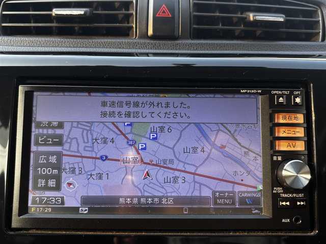 日産 デイズ ハイウェイスターG 熊本県 2013(平25)年 7.2万km プレミアムパープルP 純正ナビ（MP313D-W）/【フルセグTV/Bluetooth/CD/DVD】/全周囲カメラ/純正15インチAW/オートLEDヘッドライト/スマートキー/プッシュスタート/ドライブレコーダー（前後）/ETC/純正革巻きステアリング/ステアリングスイッチ/ウィンカーミラー/純正ドアバイザー/盗難防止装置/ABS/アイドリングストップ/保証書/取扱説明書