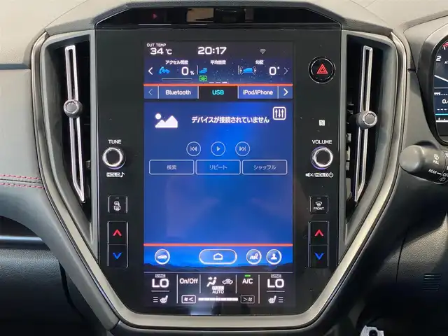 スバル レヴォーグ 1．8STIスポーツ EX 岐阜県 2020(令2)年 3.9万km クリスタルブラックシリカ アイサイト　/メーカー純正ナビ/／ｂｌｕｅｔｏｏｔｈ／フルセグテレビ／ＵＳＢ／ＡＵＸ　/純正ビルトインＥＴＣ　/バック・サイドカメラ　/追従式クルーズコントロール　/パワーバックドア　/純正18インチアルミホイール/デジタルインナーミラー/電動パーキング・ブレーキ/トノカバー/ドアバイザー/電格ミラー/前席シートヒーター/前席パワーシート