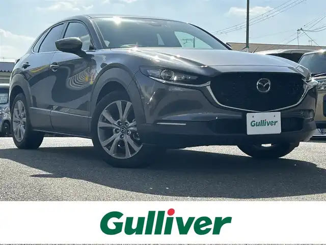 マツダ ＣＸ－３０ XD プロアクティブ 奈良県 2021(令3)年 2.6万km マシーングレープレミアムM ワンオーナー/メーカーナビ/アラウンドビューモニタ/ディーゼルターボ/パドルシフト/電動リアゲート/追従式クルコン/フルセグテレビ/ドラレコ/ETC/USB付/Bluetooth/レーンキープアシスト/革巻きステアリング/オートライト/取扱説明書