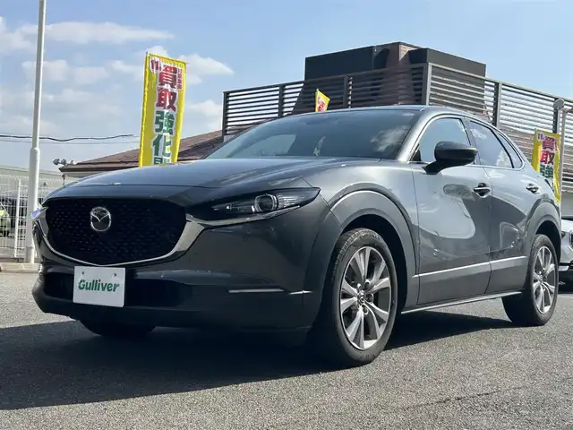 マツダ ＣＸ－３０ XD プロアクティブ 奈良県 2021(令3)年 2.6万km マシーングレープレミアムM ワンオーナー/メーカーナビ/アラウンドビューモニタ/ディーゼルターボ/パドルシフト/電動リアゲート/追従式クルコン/フルセグテレビ/ドラレコ/ETC/USB付/Bluetooth/レーンキープアシスト/革巻きステアリング/オートライト/取扱説明書