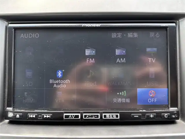 マツダ ＭＰＶ 23S Lパッケージ 宮城県 2013(平25)年 6.7万km クリスタルホワイトパールマイカ 走行距離：66203km/ＢＯＳＥスピーカー/Ｄ＋Ｎ席シートヒーター/純正ナビ/後席モニター（ALPINE）/両側パワースライドドア/パワーバックドア/電動格納サードシート/オットマン/ＥＴＣ/純正フロアマット/Ｄ席パワーシート/純正アルミホイール/エアロ/WAC/バックカメラ/ハーフレザーハンドルカバー/ワンオーナー/AM・FM・BT・TV・DVD・SD・HDMI・IPod