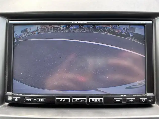 マツダ ＭＰＶ 23S Lパッケージ 宮城県 2013(平25)年 6.7万km クリスタルホワイトパールマイカ 走行距離：66203km/ＢＯＳＥスピーカー/Ｄ＋Ｎ席シートヒーター/純正ナビ/後席モニター（ALPINE）/両側パワースライドドア/パワーバックドア/電動格納サードシート/オットマン/ＥＴＣ/純正フロアマット/Ｄ席パワーシート/純正アルミホイール/エアロ/WAC/バックカメラ/ハーフレザーハンドルカバー/ワンオーナー/AM・FM・BT・TV・DVD・SD・HDMI・IPod
