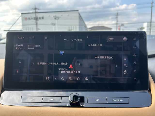 日産 エクストレイル G e－4ORCE 岡山県 2024(令6)年 0.1万km ダイヤモンドブラック 登録時走行距離695km/ワンオーナー/車検2027/4月/純正12.3インチナビ/フルセグTV(AM.FM.TV.BT)/全方位カメラ/ブラインドスポットモニター/ETC2.0/プロパイロット/プロパイロットパーキング/e-Pedal step/車線逸脱警報/スマートルームミラー/シートヒーター/クリアランスソナー/衝突軽減ブレーキ/ダウンヒルアシストコントロール/パワーバックドア/オートマチックハイビーム/アイドリングストップ/19インチ純正AW/純正フロアマット